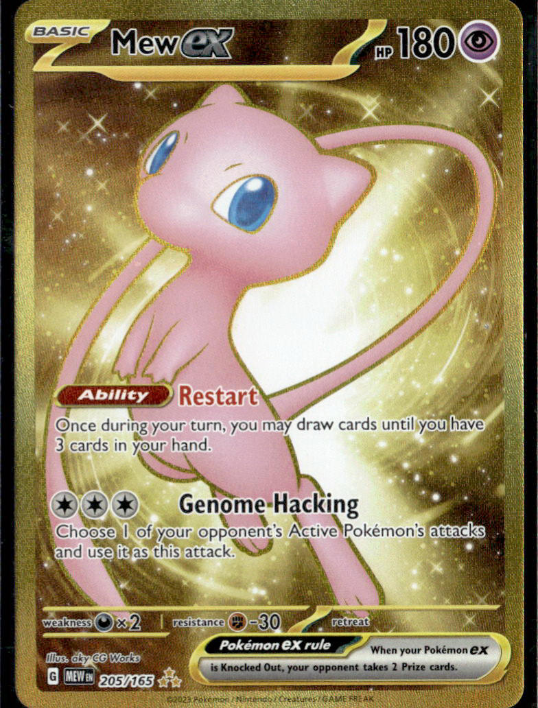 SV: Scarlet & Violet 151 #205/165 Mew ex
