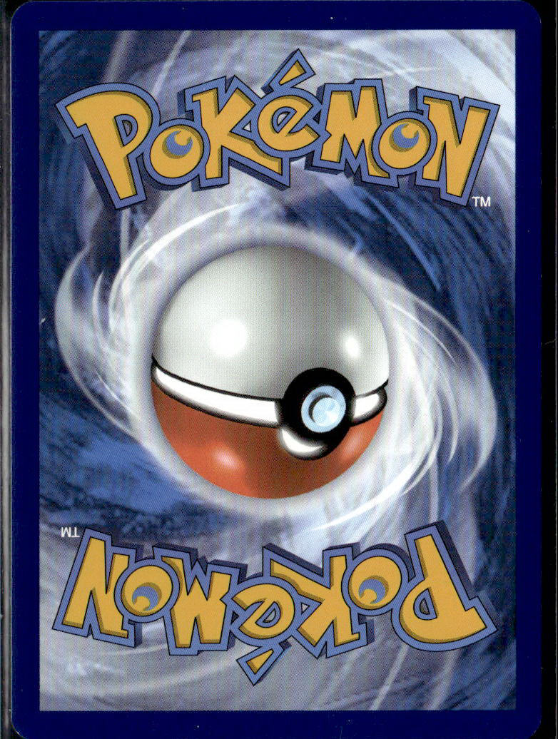 SV: Scarlet & Violet 151 #169/165 Charmeleon