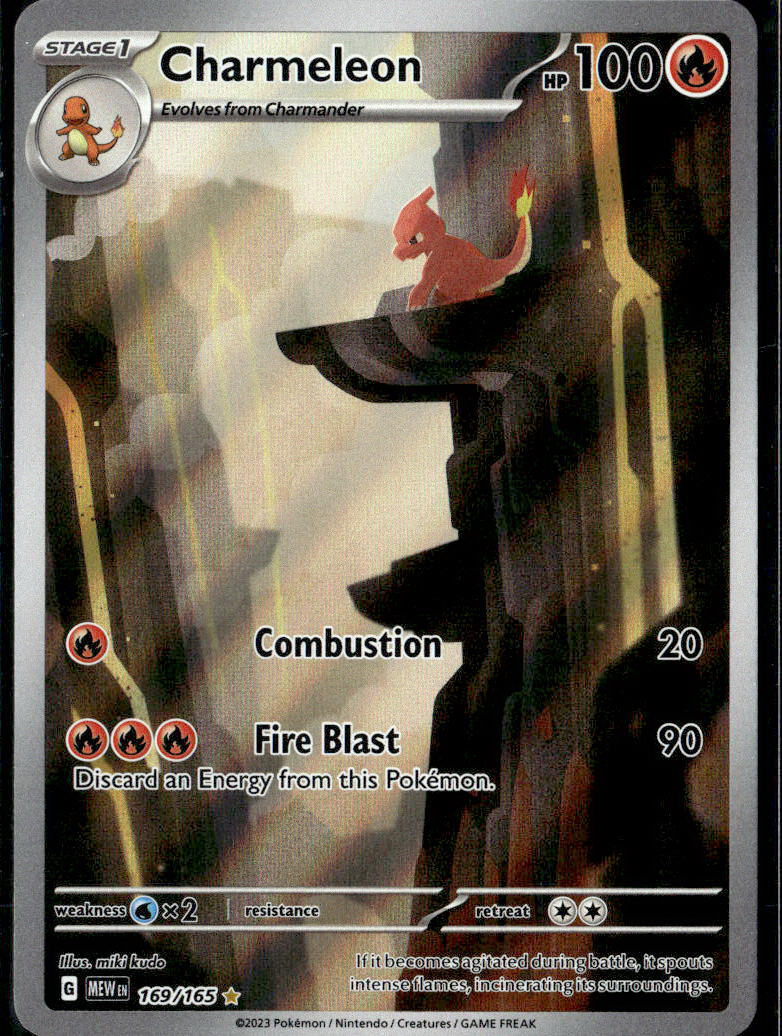 SV: Scarlet & Violet 151 #169/165 Charmeleon
