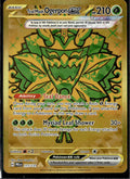 SV: Prismatic Evolutions #177/131 Teal Mask Ogerpon ex