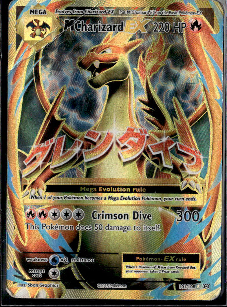 XY - Evolutions #101/108 M Charizard EX (Full Art)