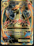 XY - Evolutions #101/108 M Charizard EX (Full Art)