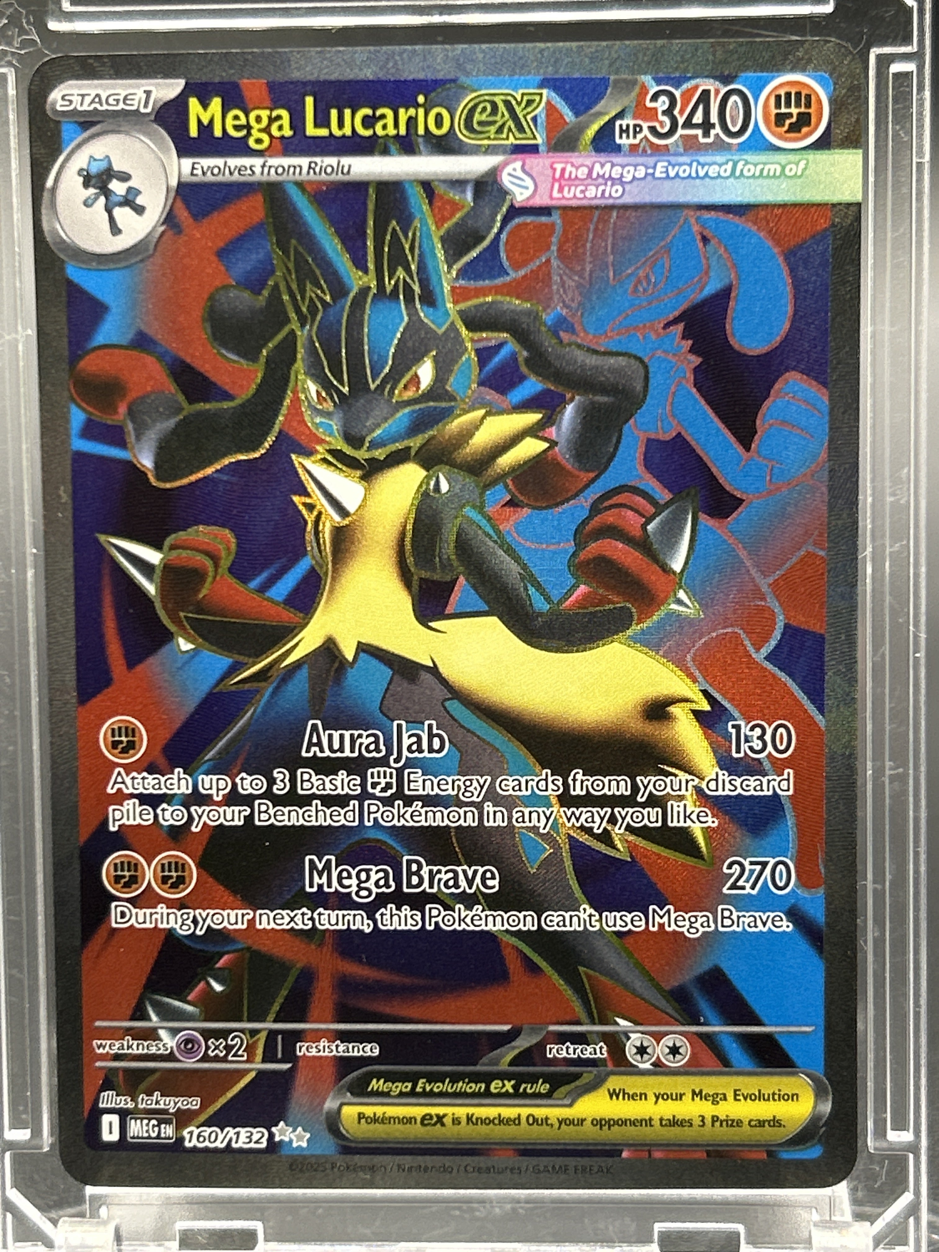 ME01: Mega Evolution #160/132 Mega Lucario ex