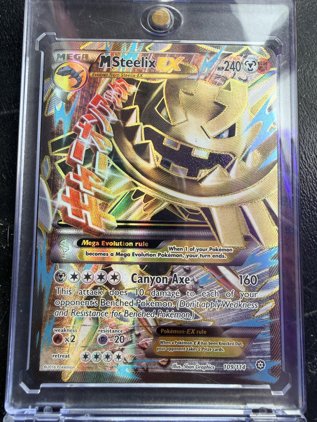 XY - Steam Siege #109/114 M Steelix EX (Full Art)