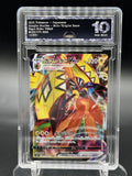 SWSH05: Battle Styles #051/163 Tapu Koko VMAX Other 10