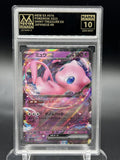 Shiny Treasure EX Japanese RR #076/190 Mew EX Other 10