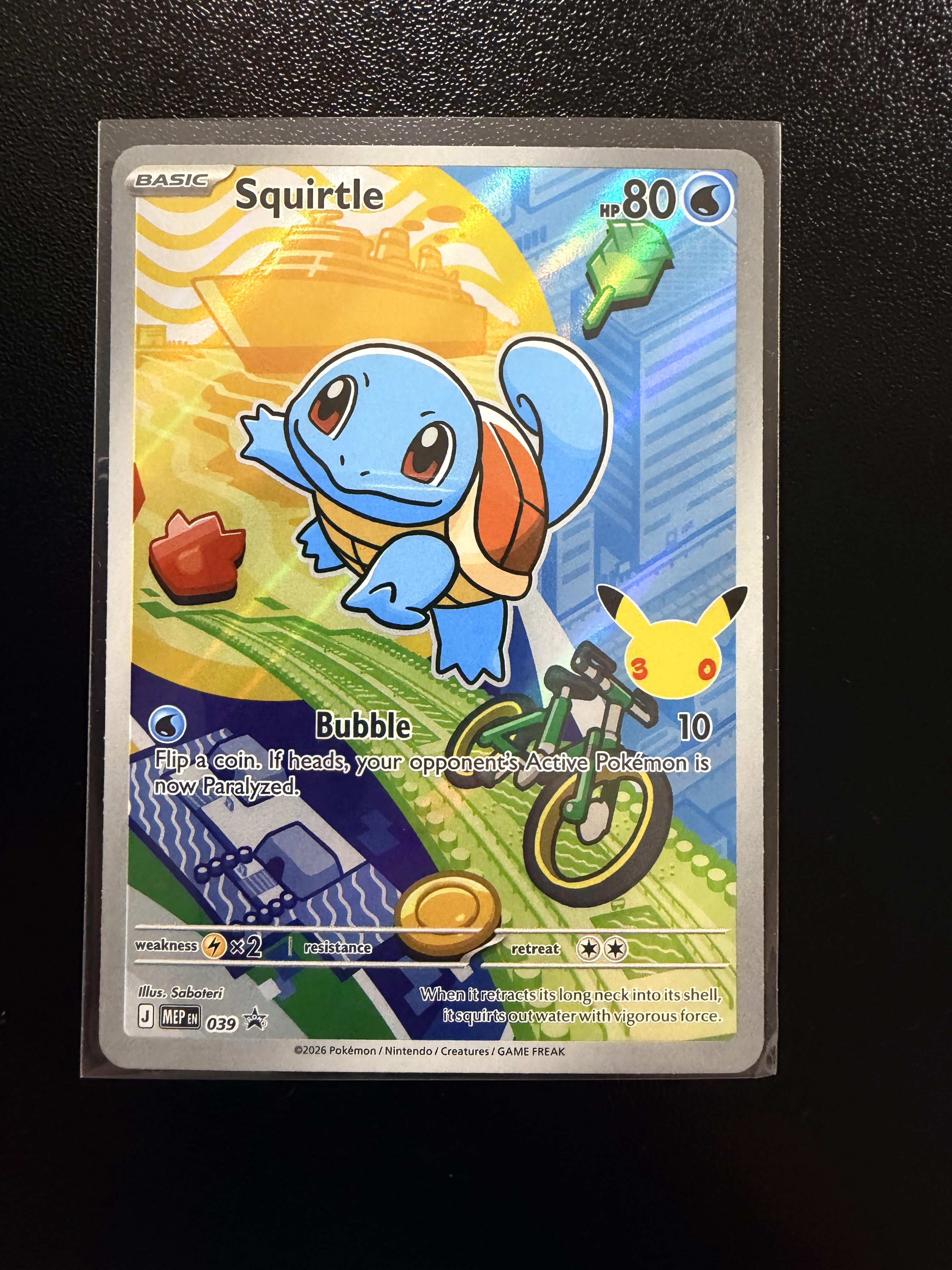 ME: Mega Evolution Promo #039 Squirtle