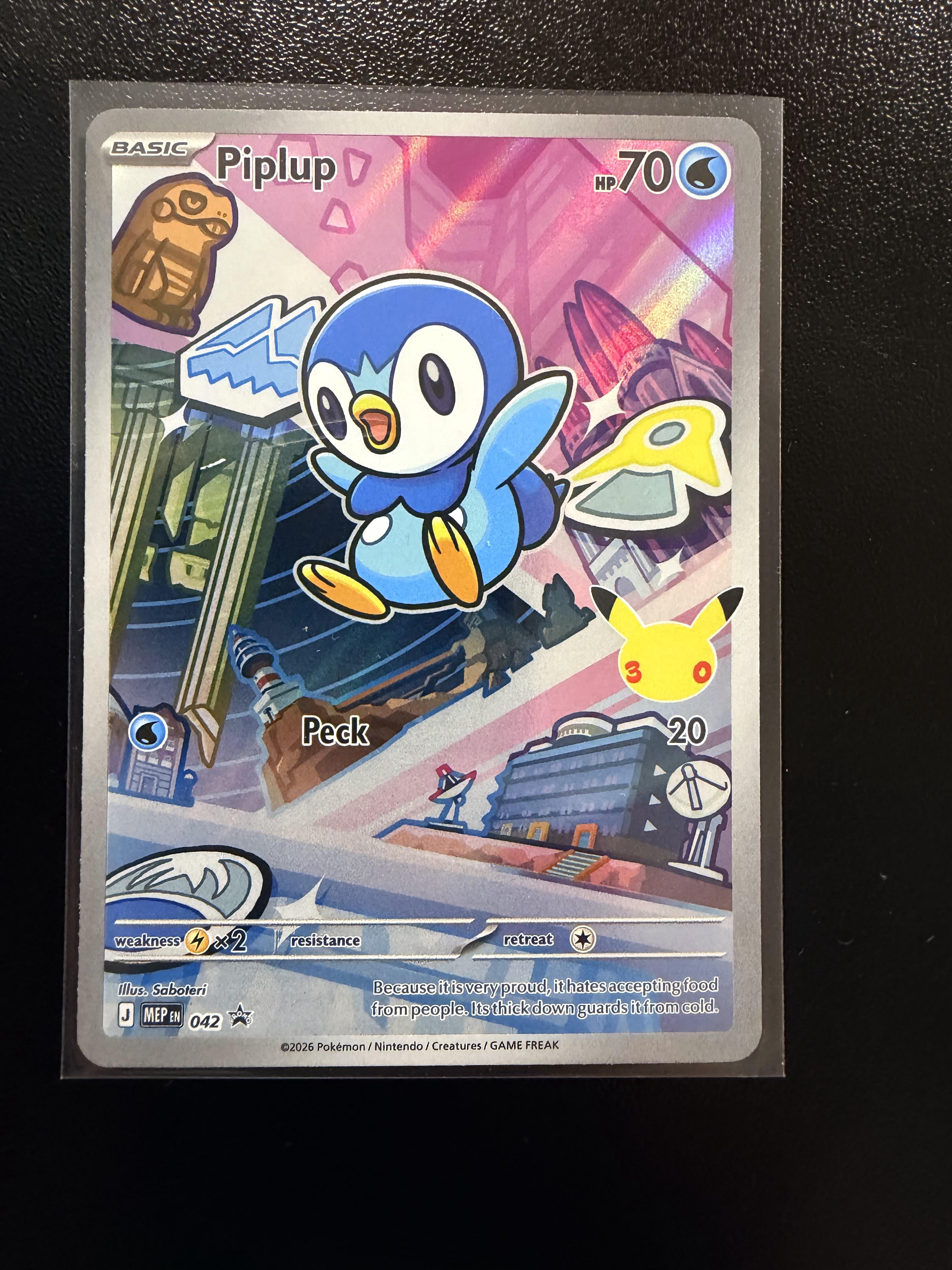 ME: Mega Evolution Promo #042 Piplup