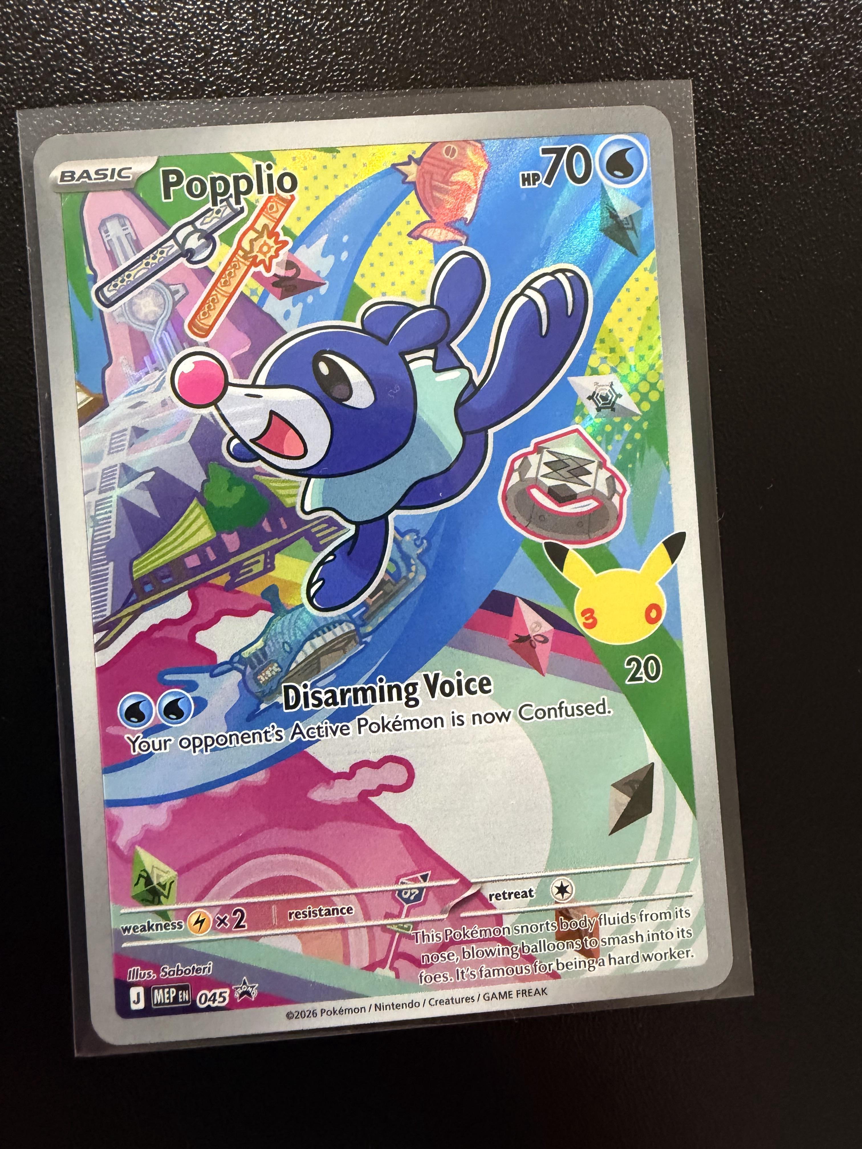 ME: Mega Evolution Promo #045 Popplio