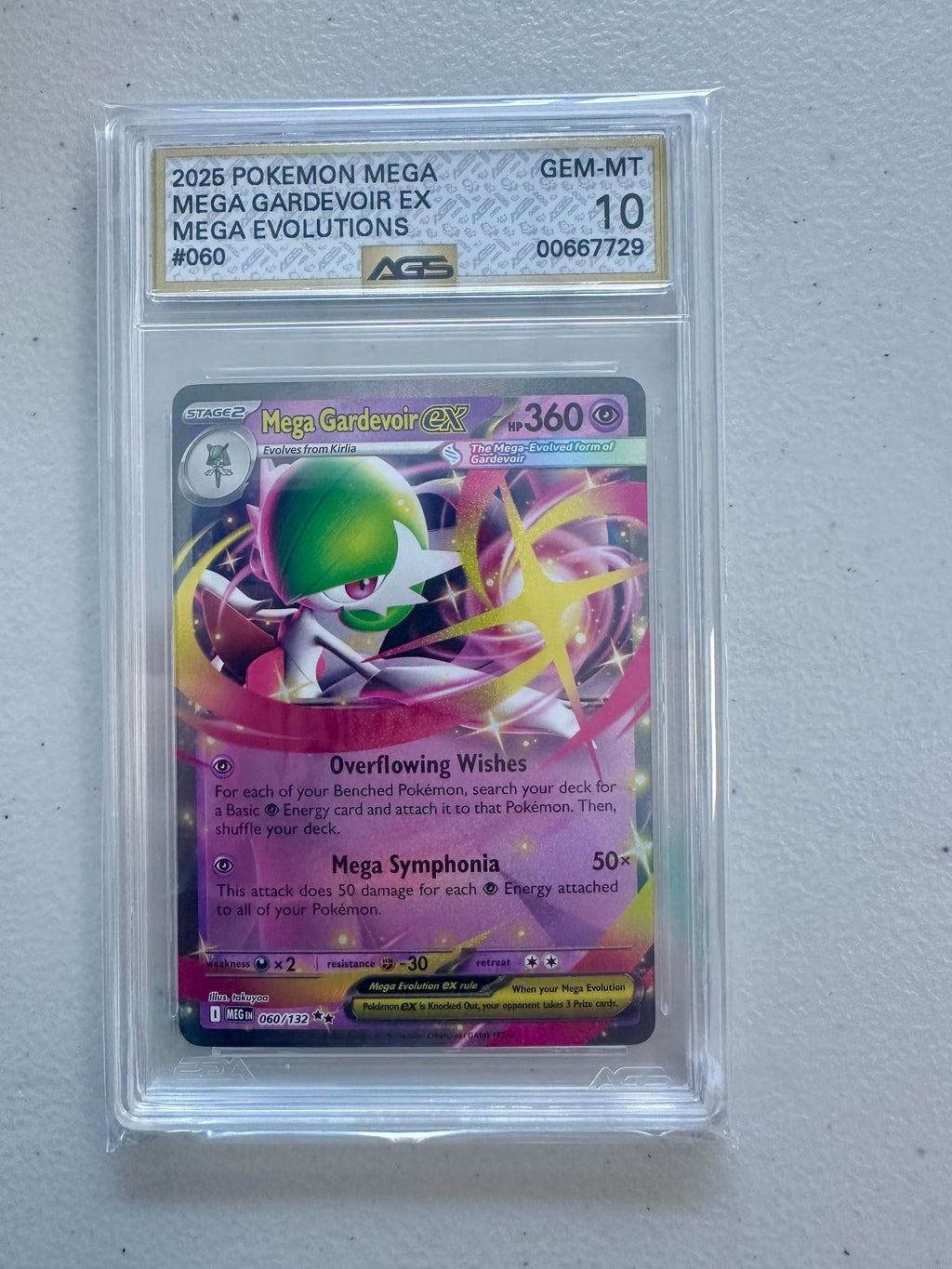 ME01: Mega Evolution #060/132 Mega Gardevoir ex