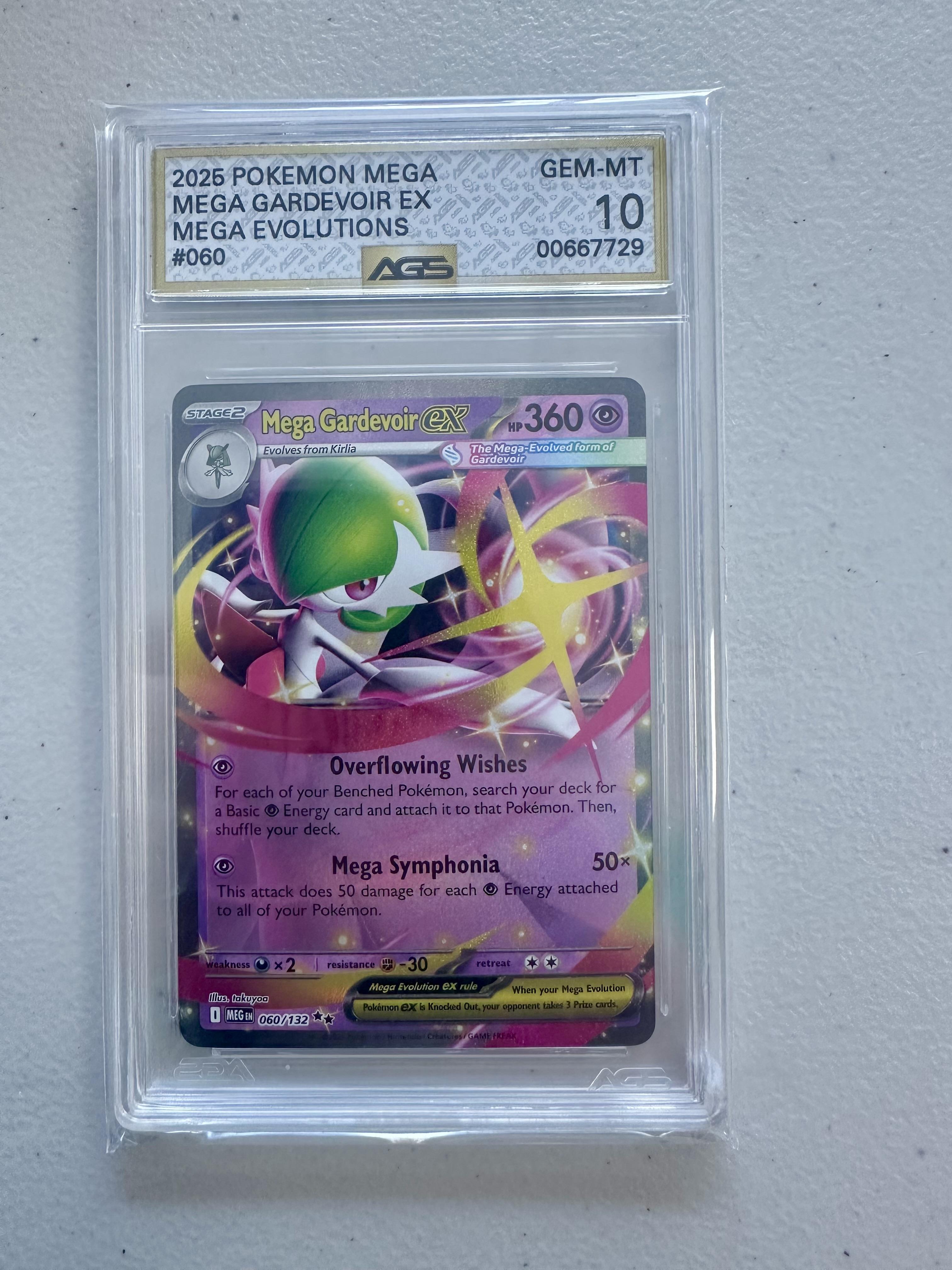 ME01: Mega Evolution #060/132 Mega Gardevoir ex