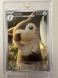SV09: Journey Together #168/159 Furret