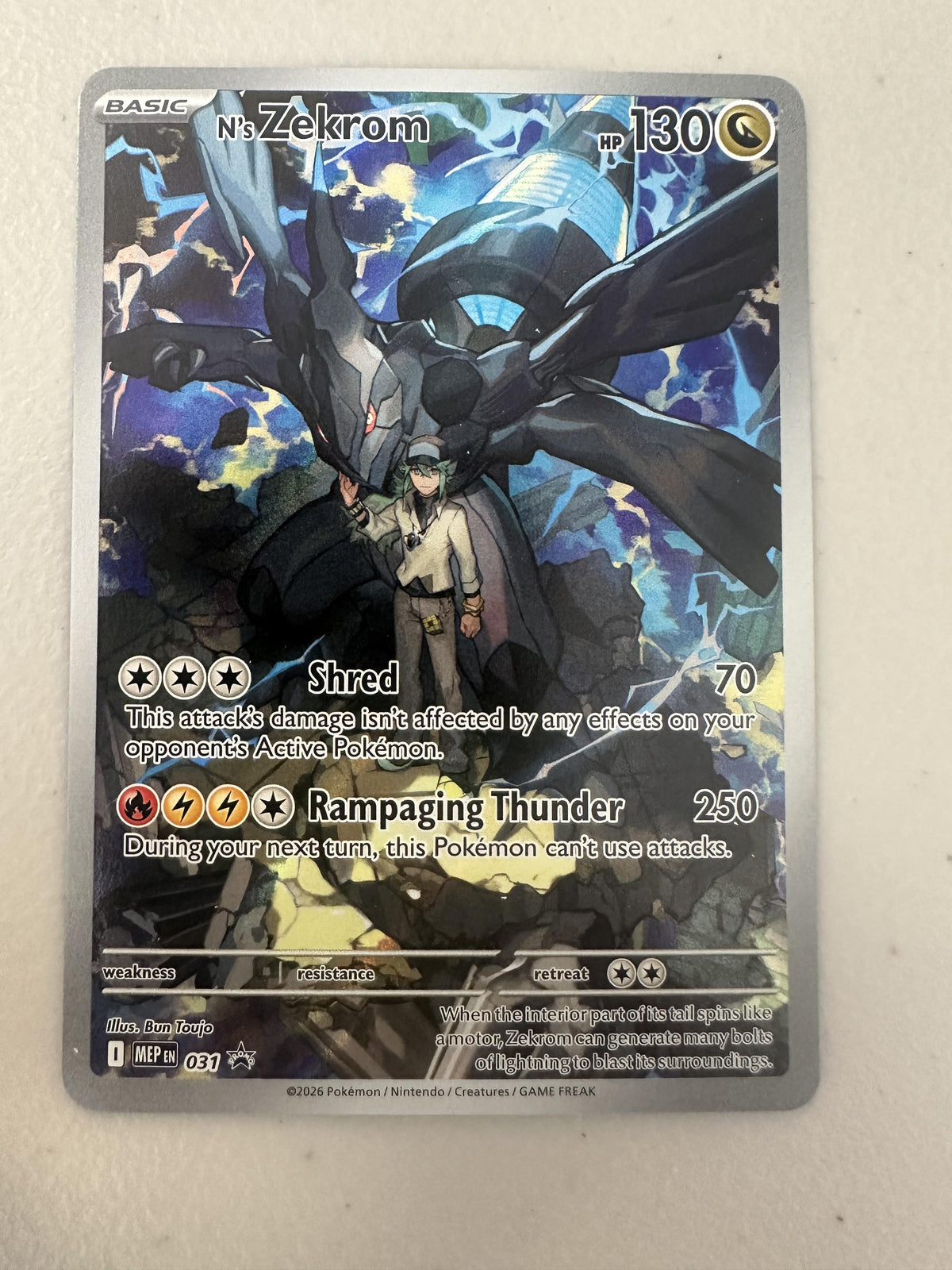 ME: Mega Evolution Promo #031 N's Zekrom