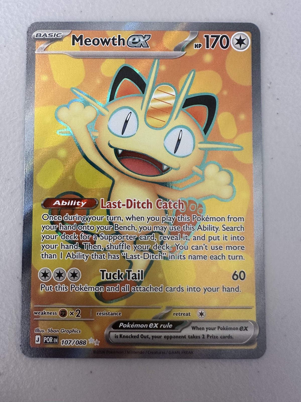 ME03: Perfect Order #107/088 Meowth ex