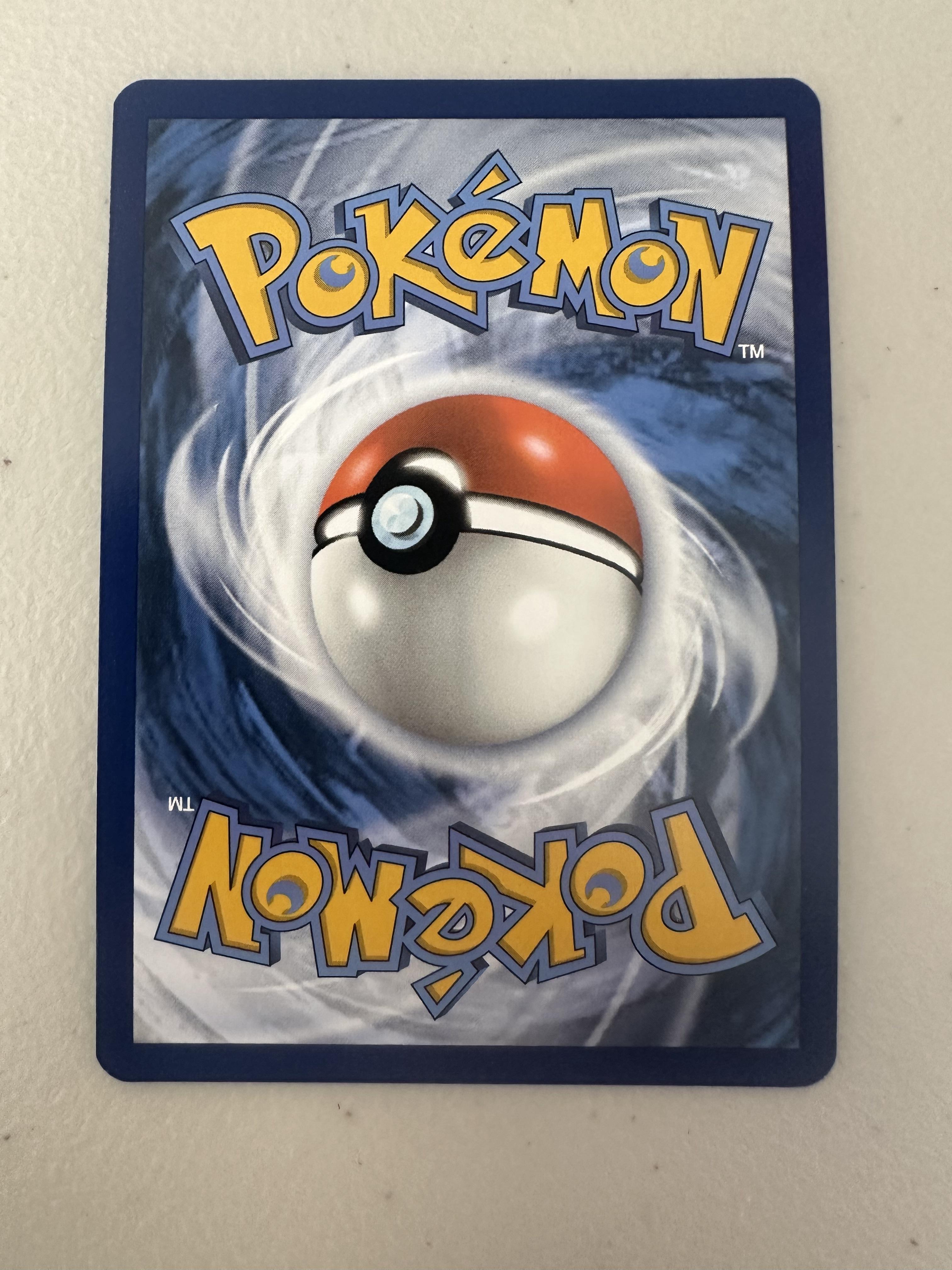 Miscellaneous Cards & Products #167/159 N's Reshiram