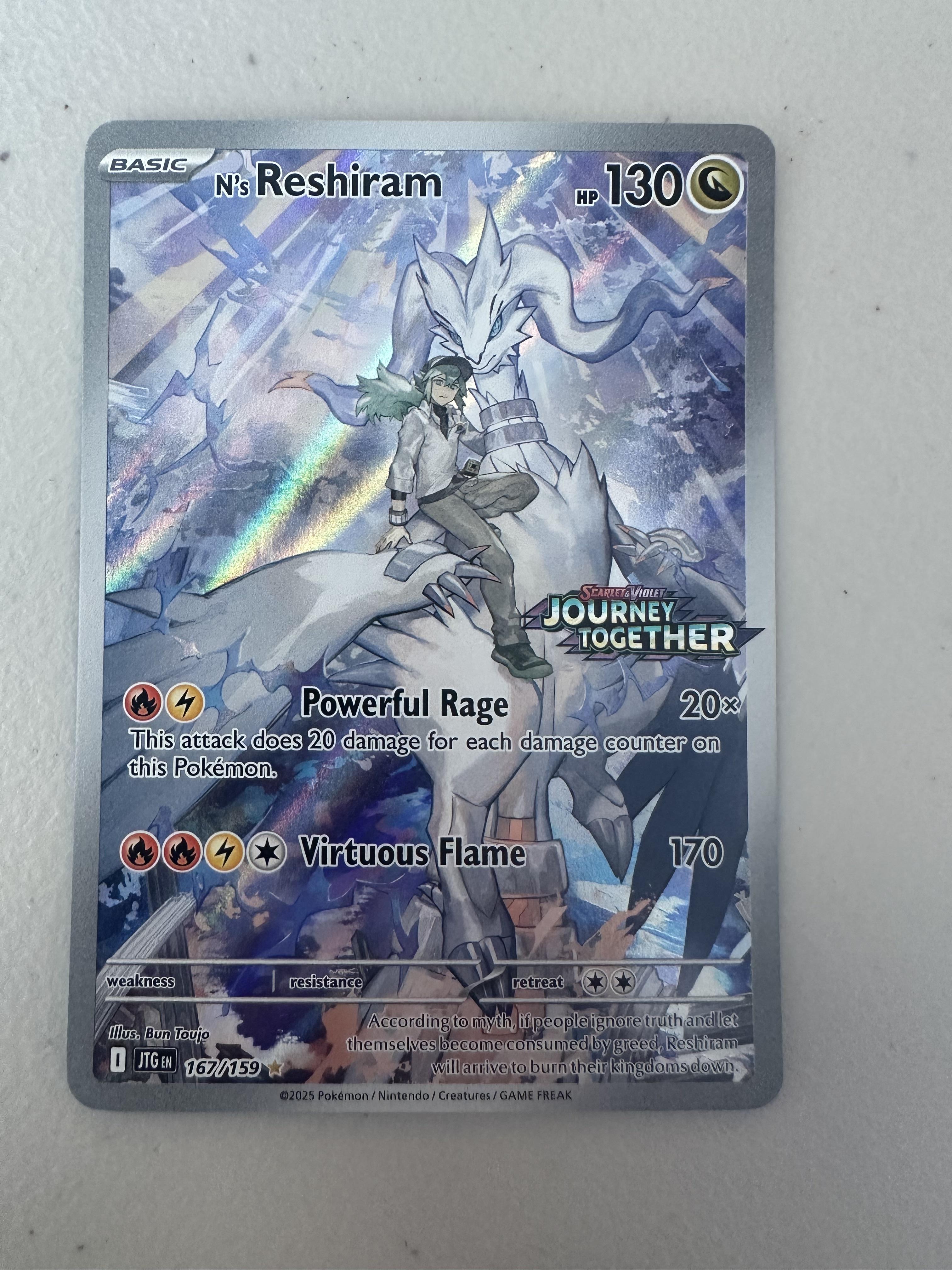 Miscellaneous Cards & Products #167/159 N's Reshiram