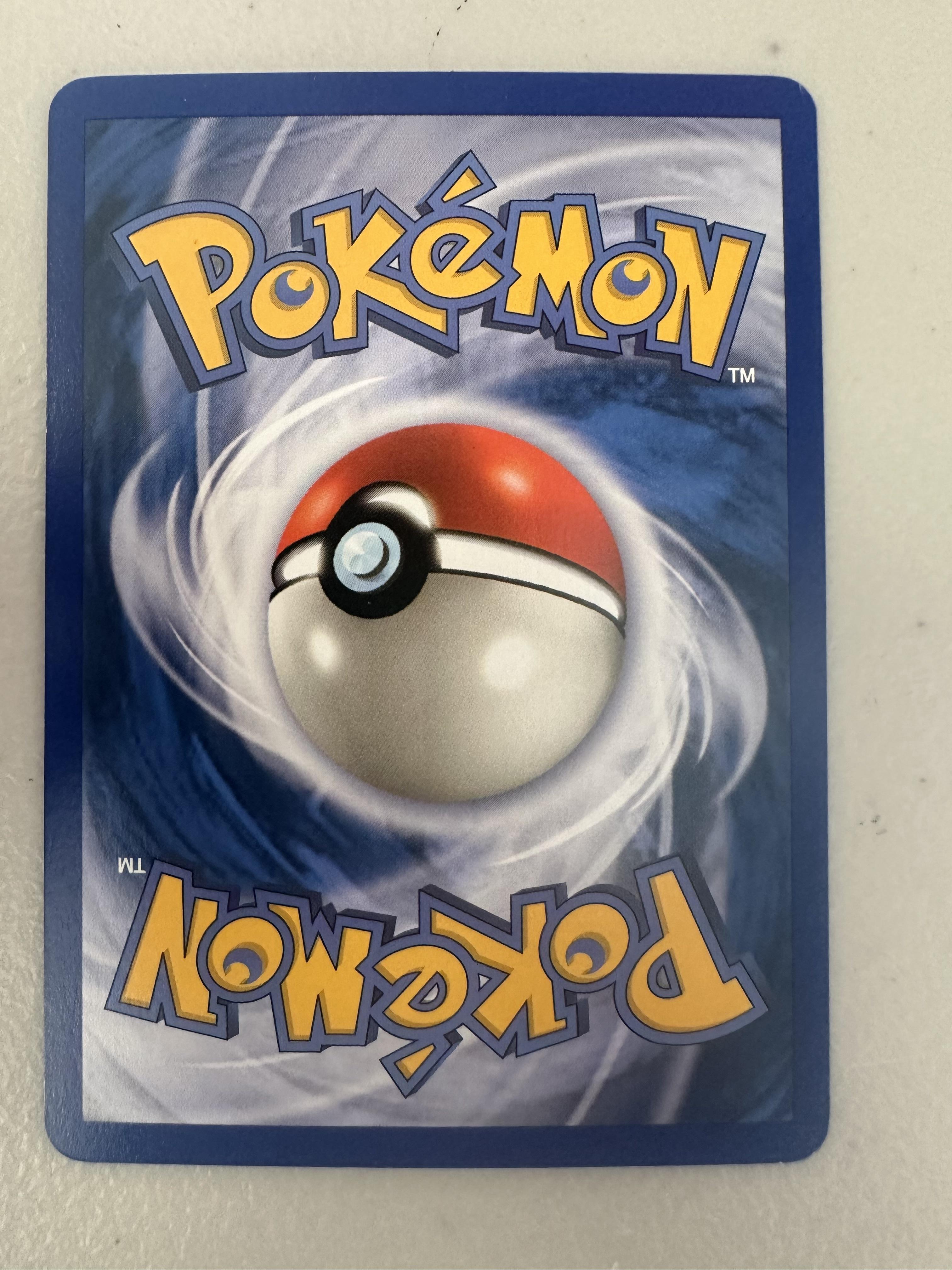 Dragon Frontiers #10/101 Snorlax (Delta Species)