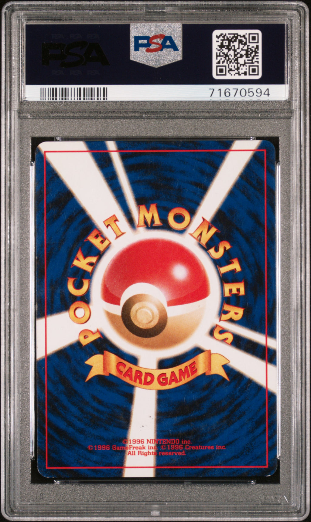 2000 Pokemon Japanese Neo 2 #197 Umbreon-Holo PSA 8