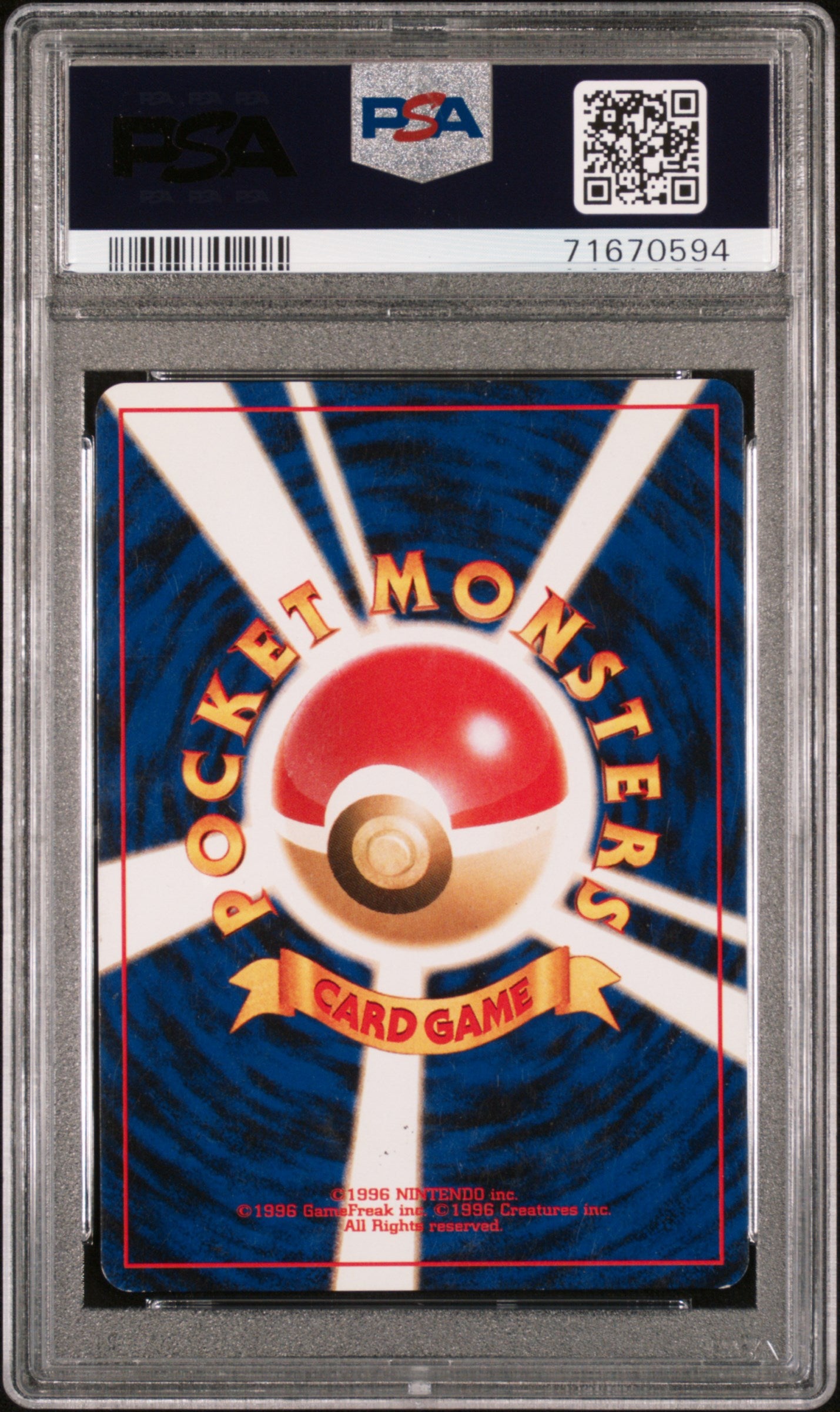 2000 Pokemon Japanese Neo 2 #197 Umbreon-Holo PSA 8