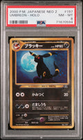 2000 Pokemon Japanese Neo 2 #197 Umbreon-Holo PSA 8
