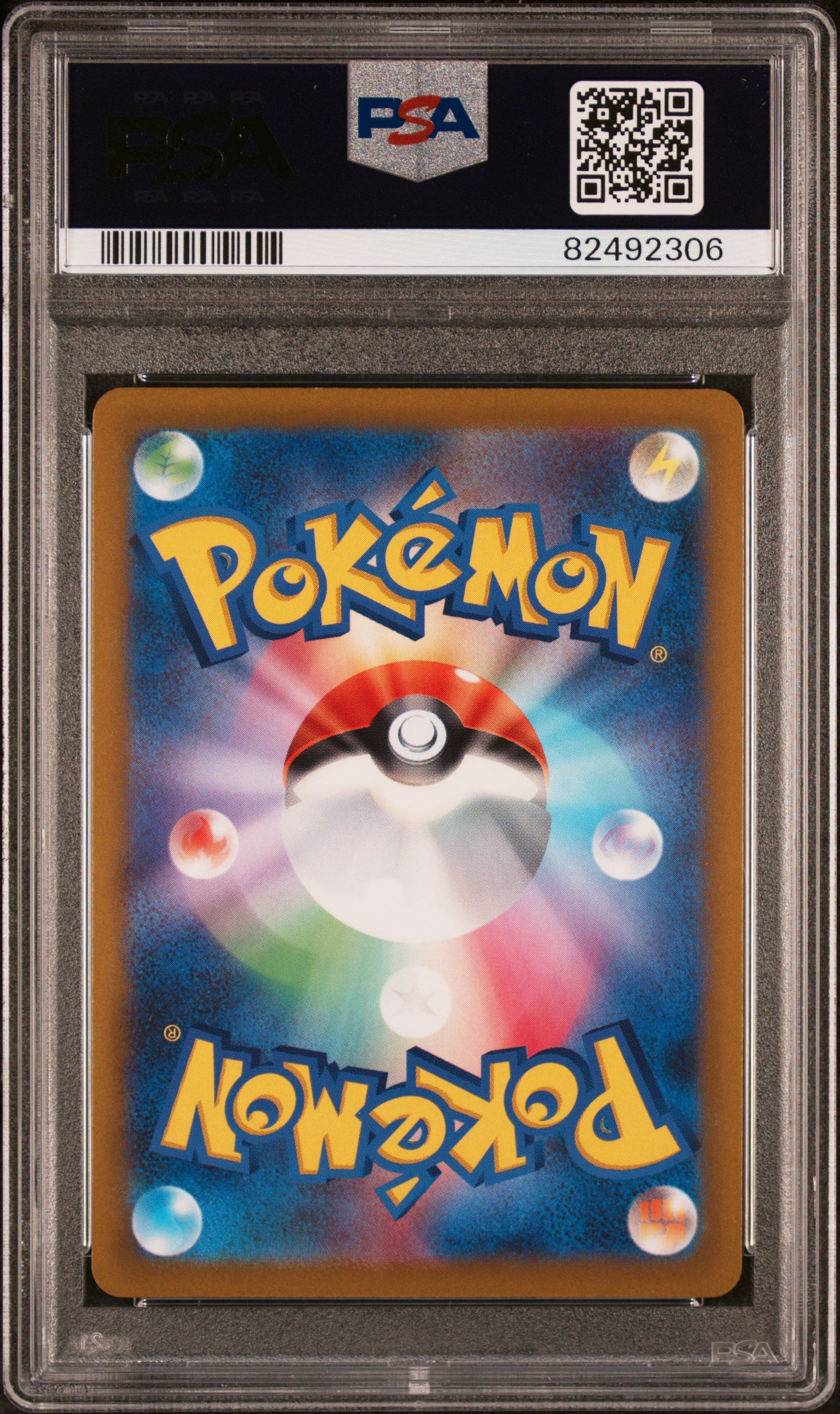 2022 Pokemon Japanese Sword & Shield Vstar Universe #015 Radiant Charizard PSA 9