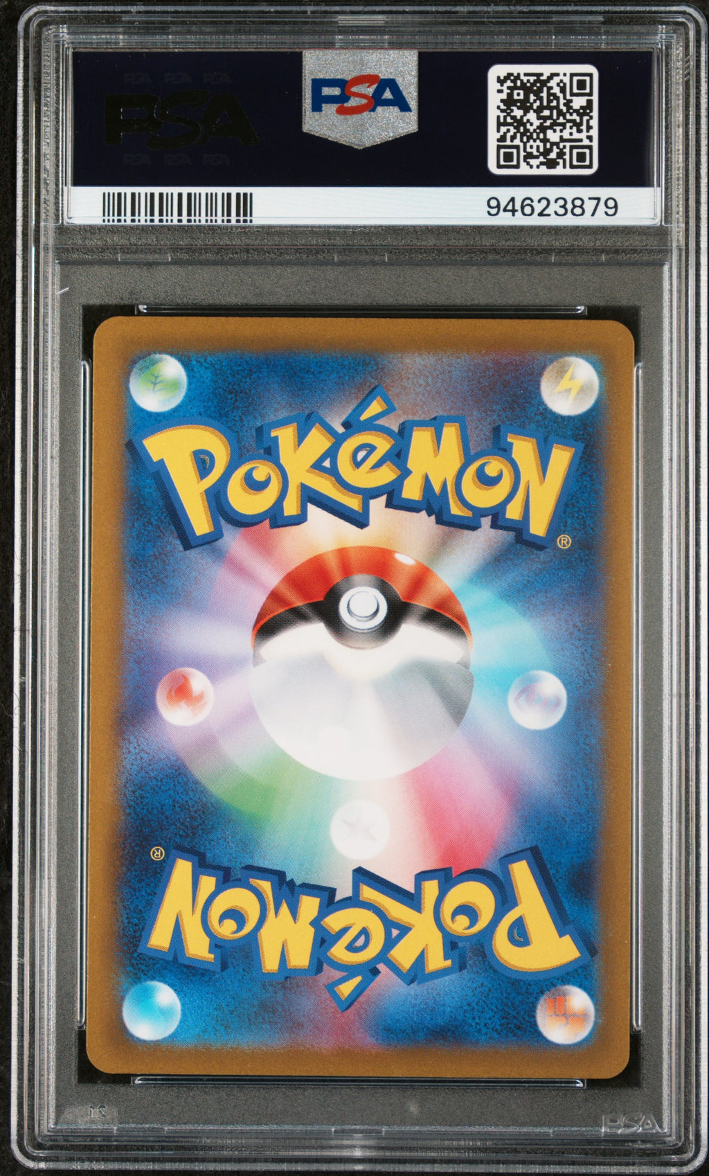 2022 Pokemon Japanese Sword & Shield Vstar Universe #054 Fa/Mew Vmax PSA 10