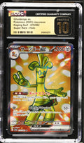 2023 Raging Surf #079/062 Gholdengo ex CGC 10
