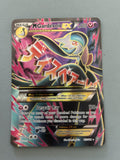 XY - Steam Siege #112/114 M Gardevoir EX (Full Art)