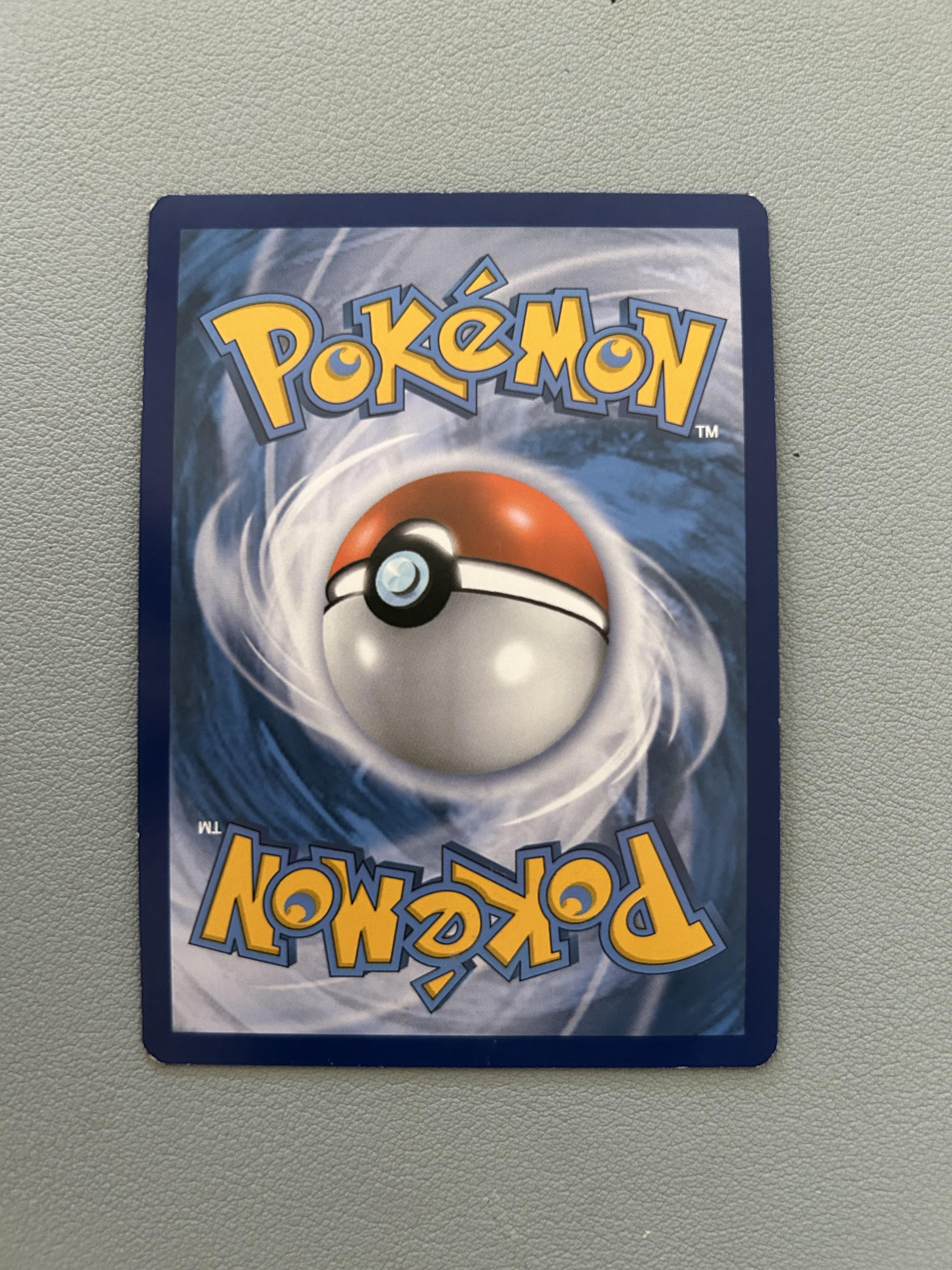 XY9: Rage of the Broken Heavens #089/080 Gyarados EX
