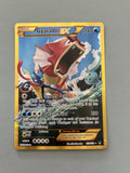 XY9: Rage of the Broken Heavens #089/080 Gyarados EX
