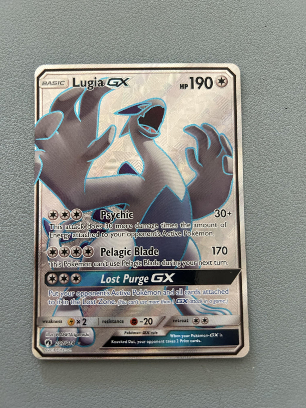 SM8: Super-Burst Impact #100/095 Lugia GX