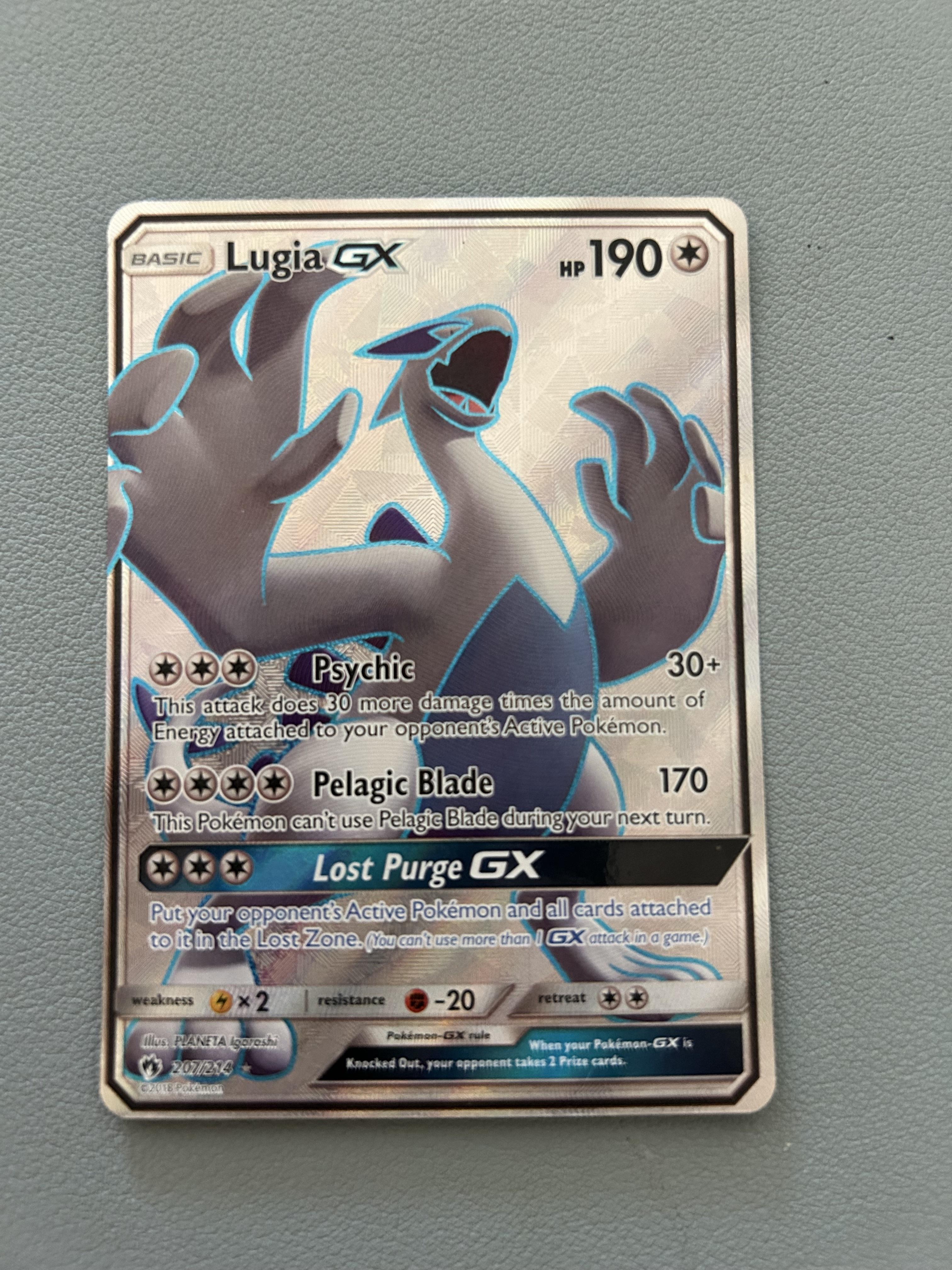 SM8: Super-Burst Impact #100/095 Lugia GX