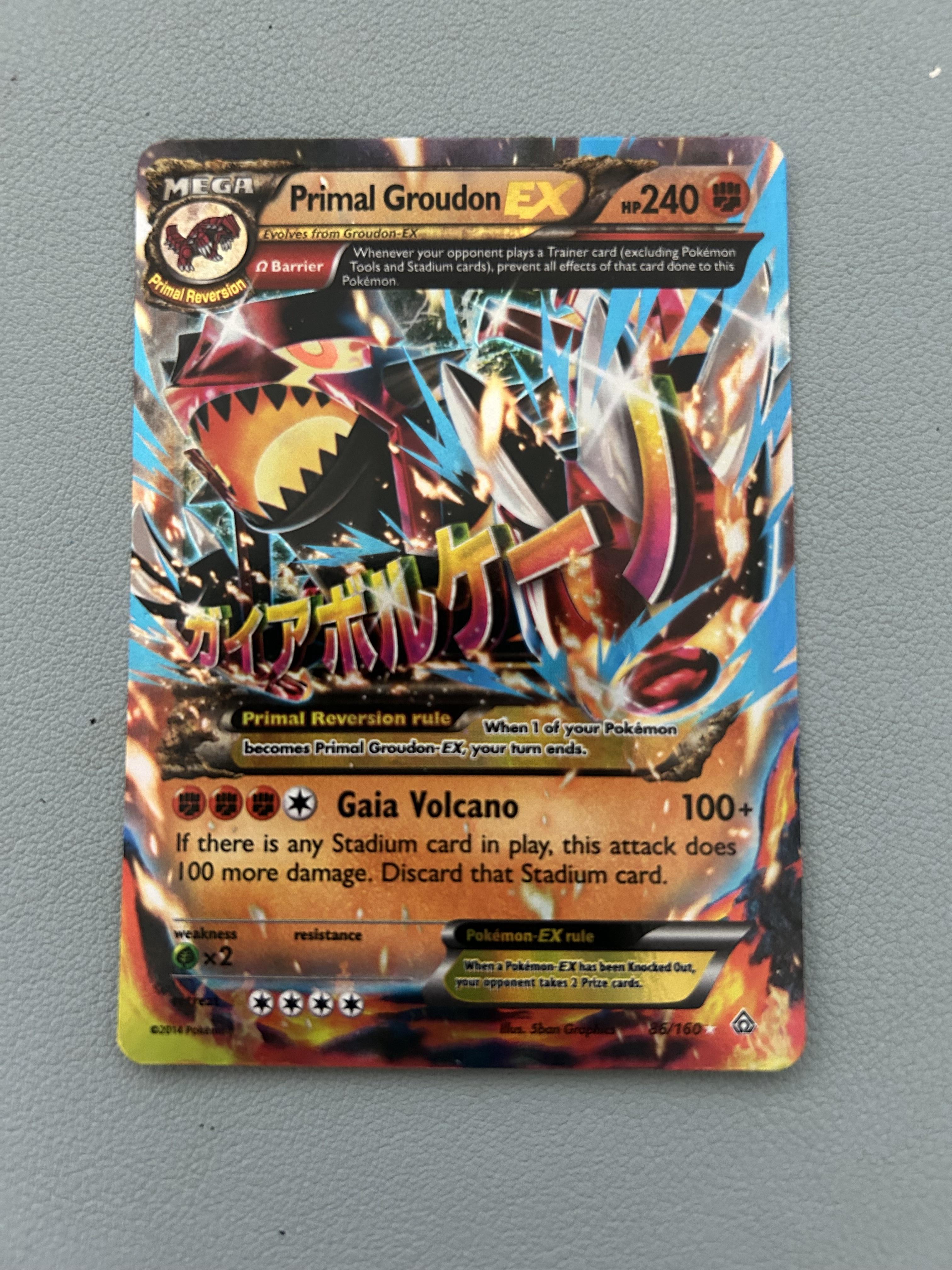 XY - Primal Clash #86/160 Primal Groudon EX (Omega)