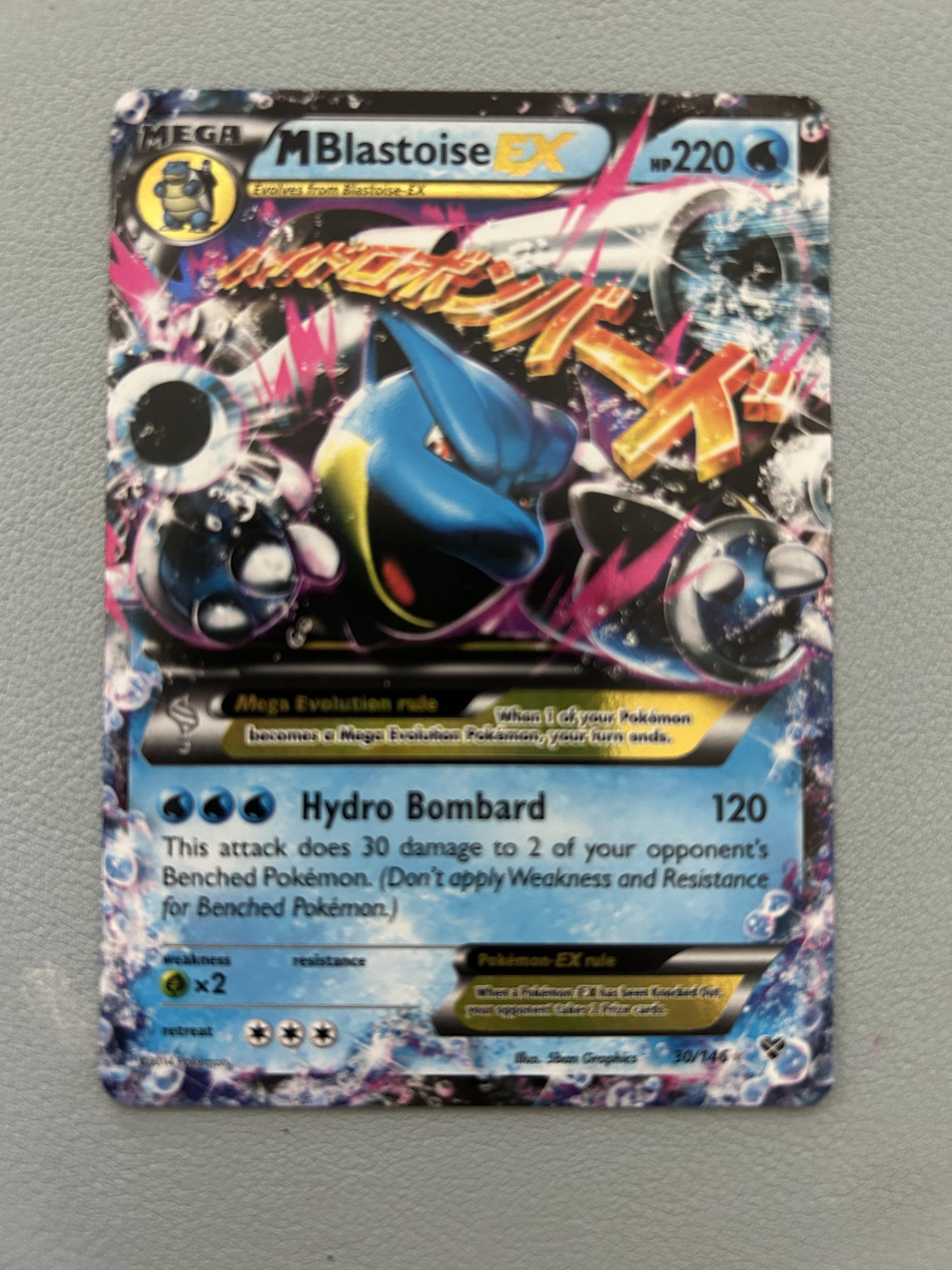 XY Base Set #30/146 M Blastoise EX