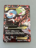 Generations: Radiant Collection #RC31/RC32 M Gardevoir EX (Full Art)
