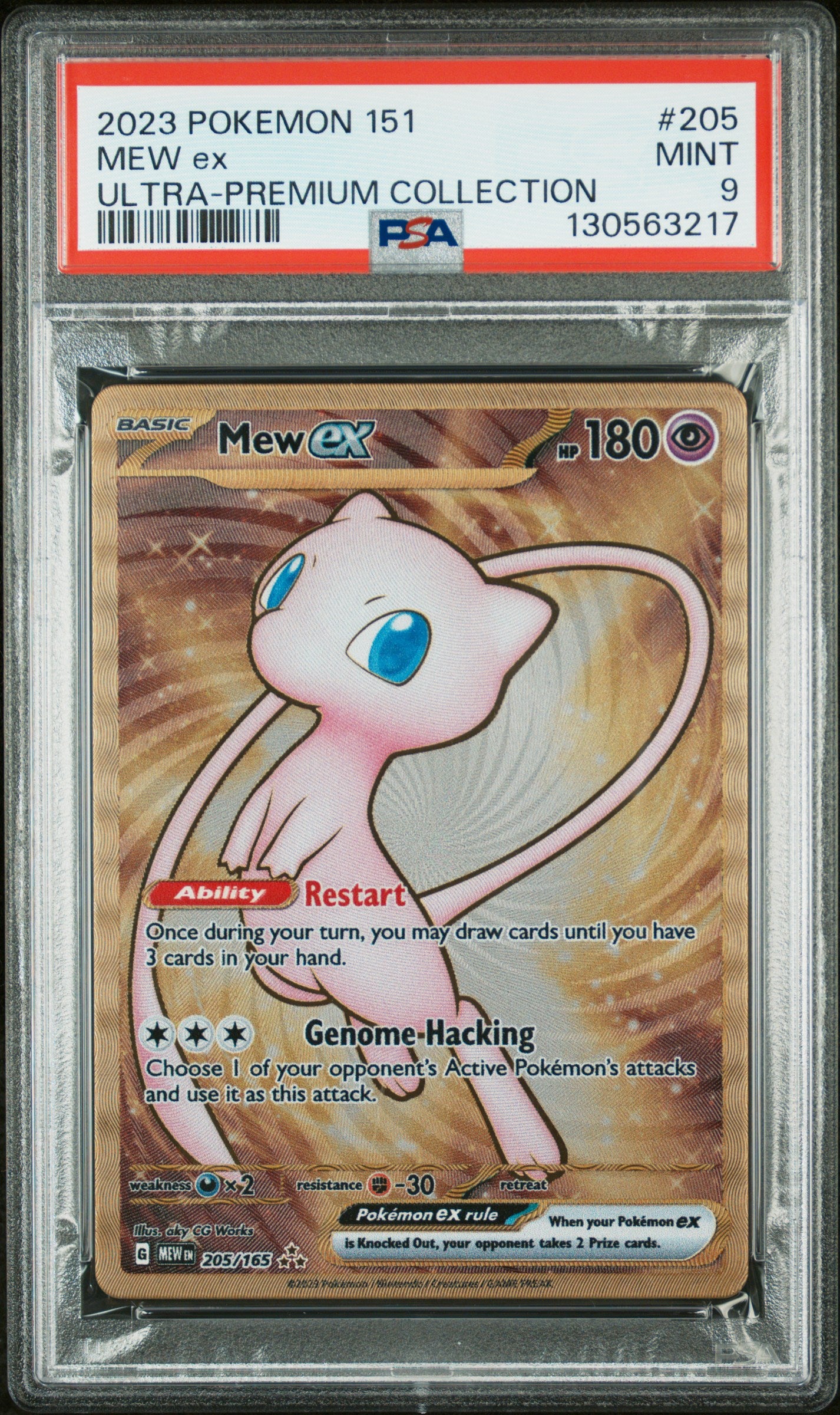SV: Scarlet & Violet 151 #205/165 Mew ex PSA 9