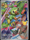 ME: Mega Evolution Promo #052 Grookey