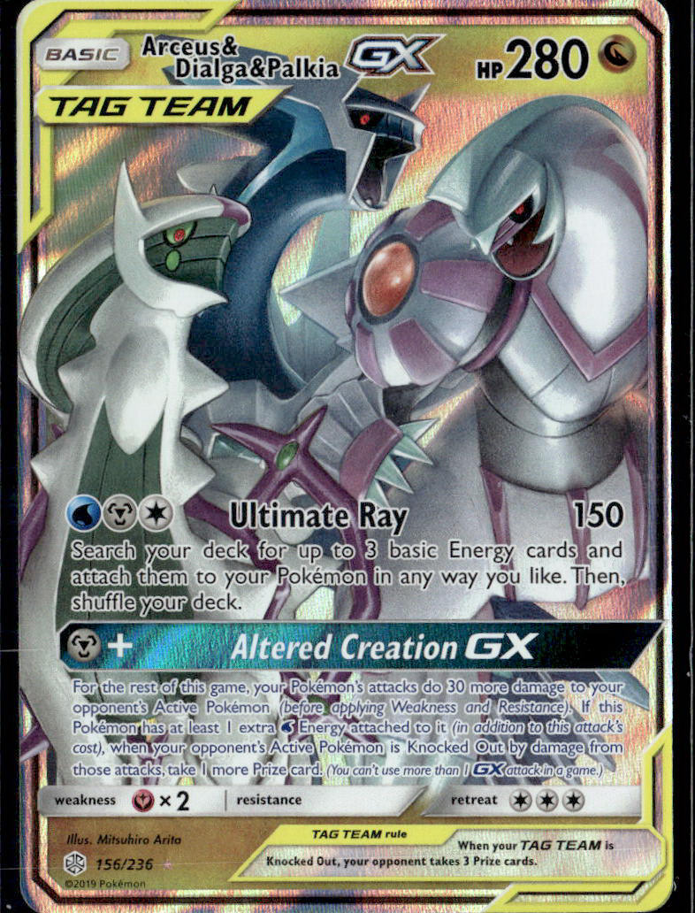 SM - Cosmic Eclipse #156/236 Arceus & Dialga & Palkia GX