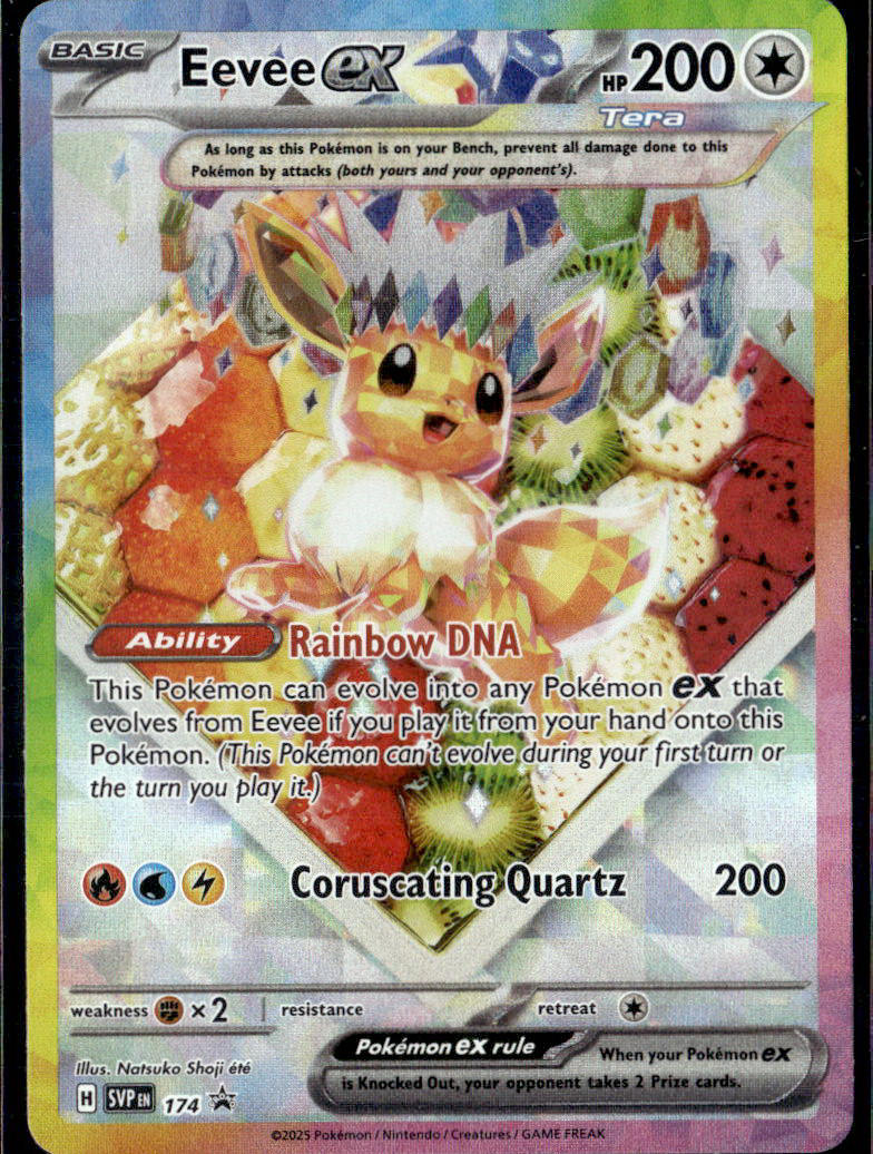 SV: Scarlet & Violet Promo Cards #174 Eevee ex