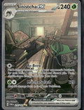 SV06: Twilight Masquerade #210/167 Sinistcha ex