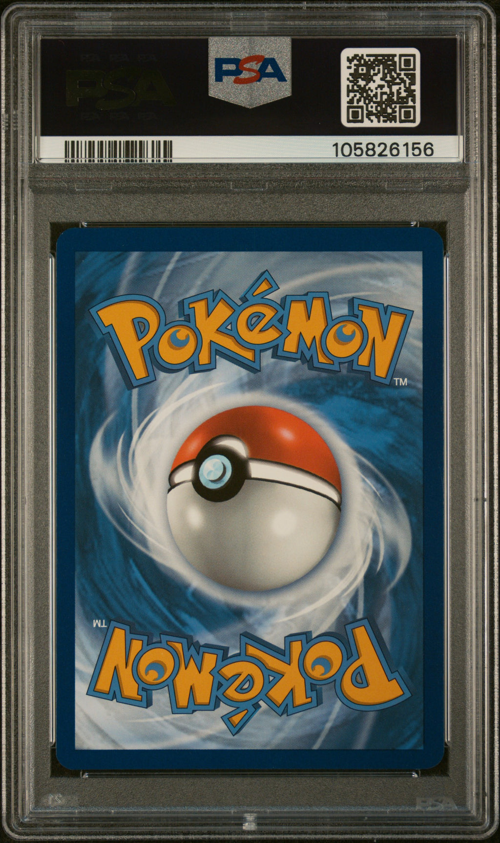 2023 Pokemon Mew En-151 #182 Venusaur Ex Ultra Rare PSA 10