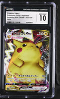 2020 Amazing Volt Tackle #031/100 Pikachu VMAX CGC 10
