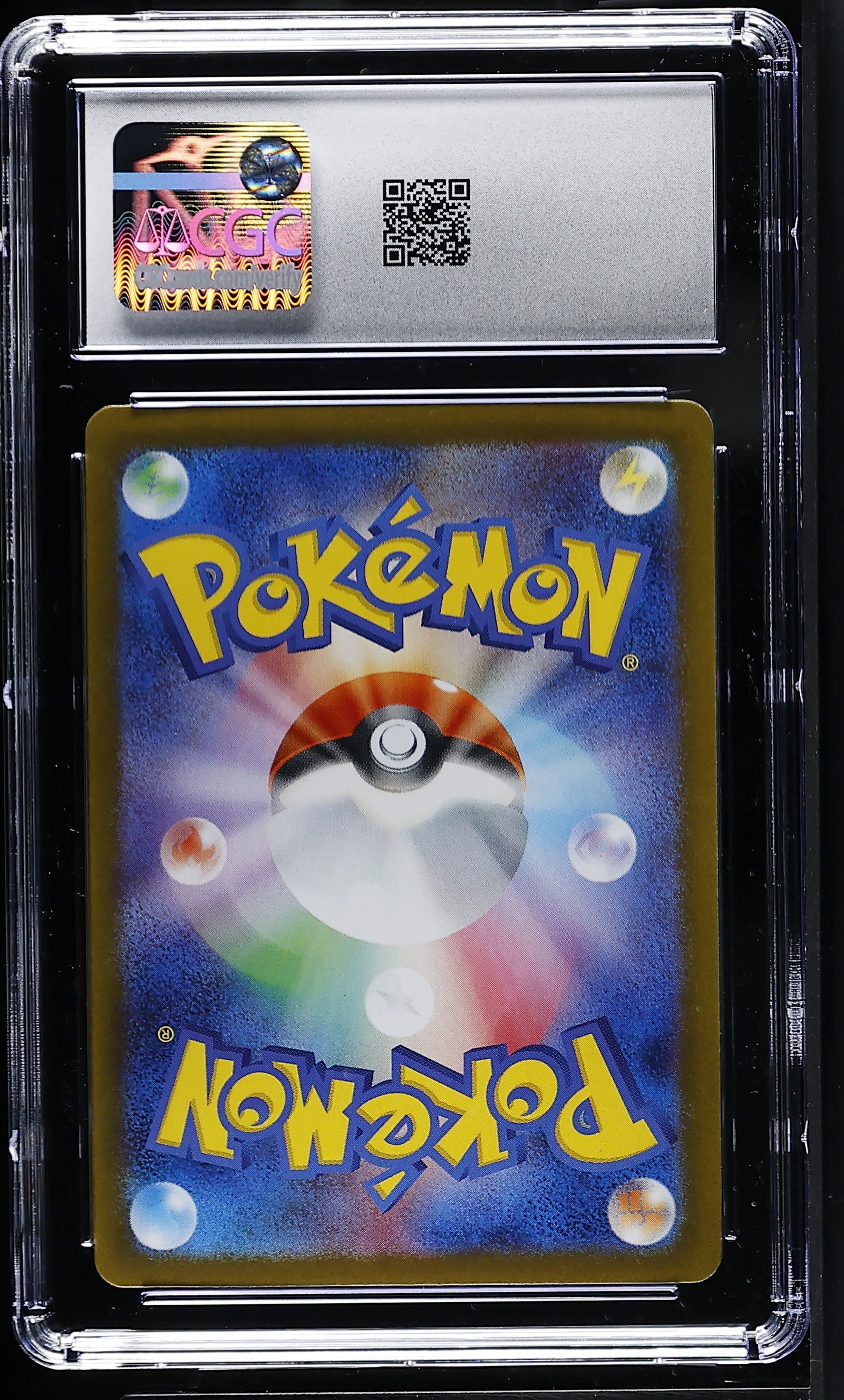 2024 Terastal Fest ex #205/187 Vaporeon ex CGC 8.5