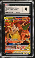 2023 Dazzling to Win #006/061 Charizard & Braixen GX CGC 9