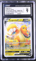 2023 World Champ. Decks #SWSH154 Dragonite V CGC 9