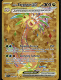SV08: Surging Sparks #248/191 Alolan Exeggutor ex