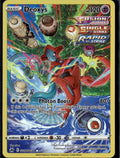 SWSH: Crown Zenith: Galarian Gallery #GG12/GG70 Deoxys