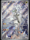 SV09: Journey Together #167/159 N's Reshiram
