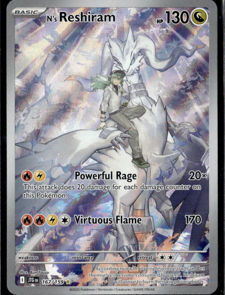 SV09: Journey Together #167/159 N's Reshiram