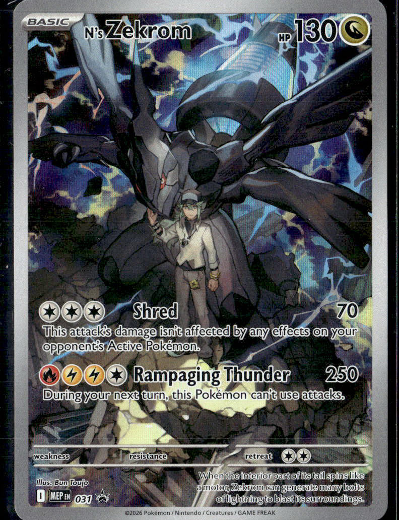 ME: Mega Evolution Promo #031 N's Zekrom
